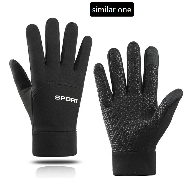 Arctic Guard Waterproof Windproof Thermal Cycling Gloves